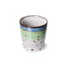 brown, blue, green and cream white coffee cup with retro style design